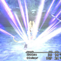 ff9shot115.jpg